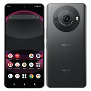 AQUOS R8 pro SH-51D docomo