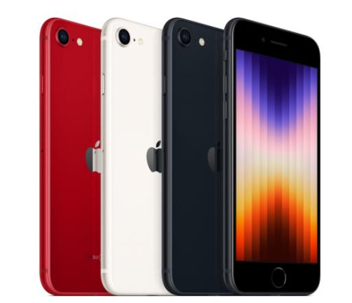 phone SE3 64GB simfree開封