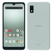 AQUOS wish3 SH-M25 楽天モバイル
